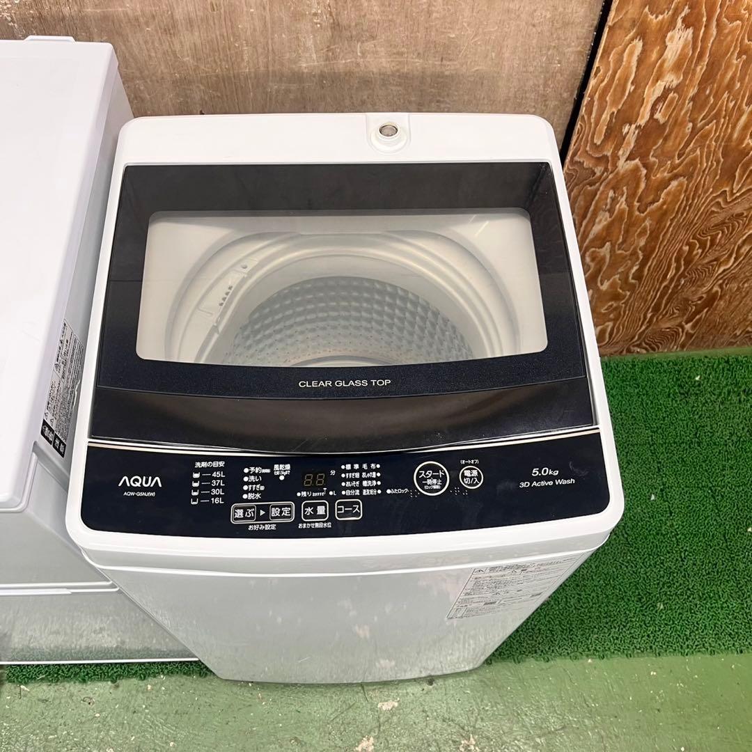 628 人気　家電　2点　セット　冷蔵庫　洗濯機　一人暮らし　保証込み