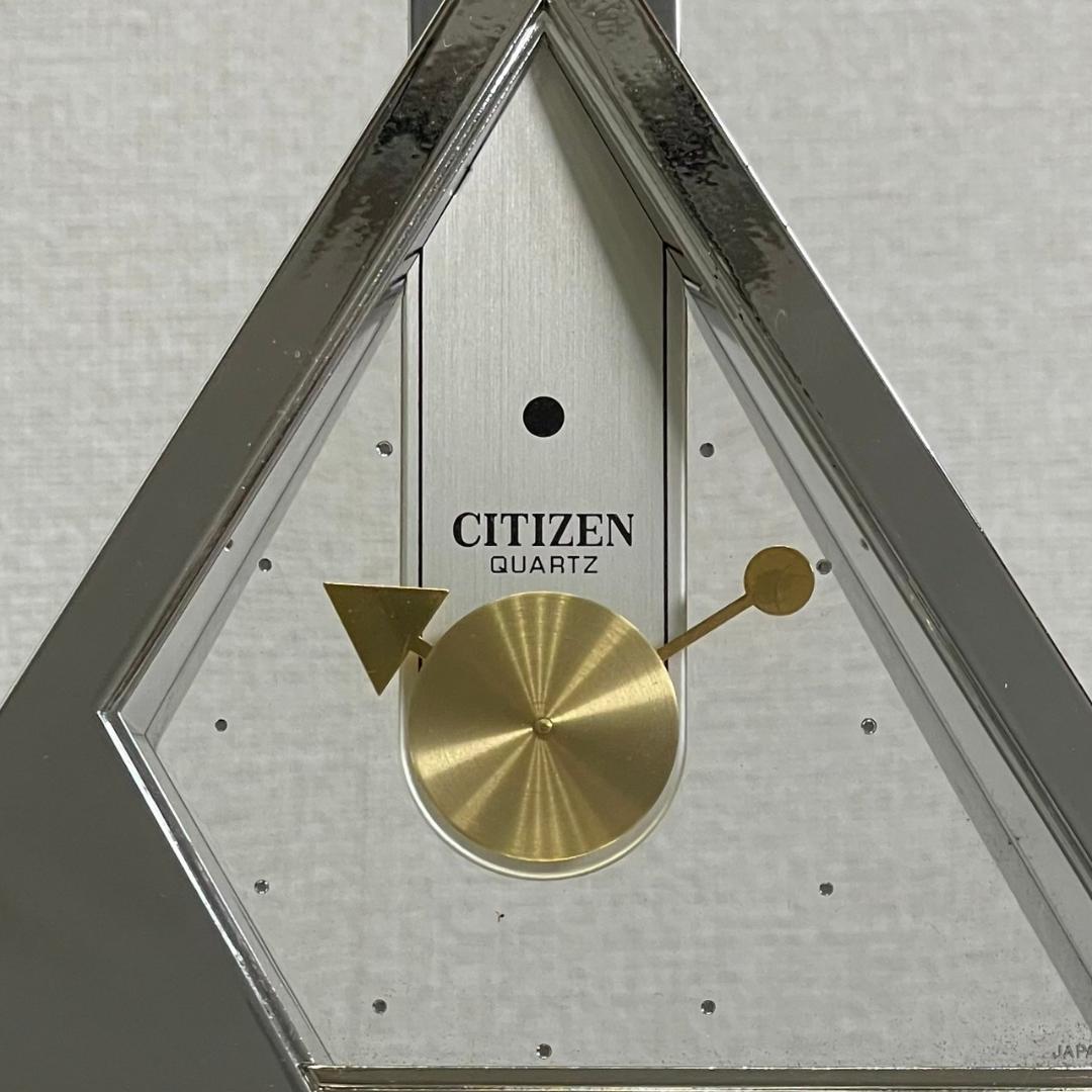 90's シチズン ポストモダン 置き時計 Citizen テーブルクロック