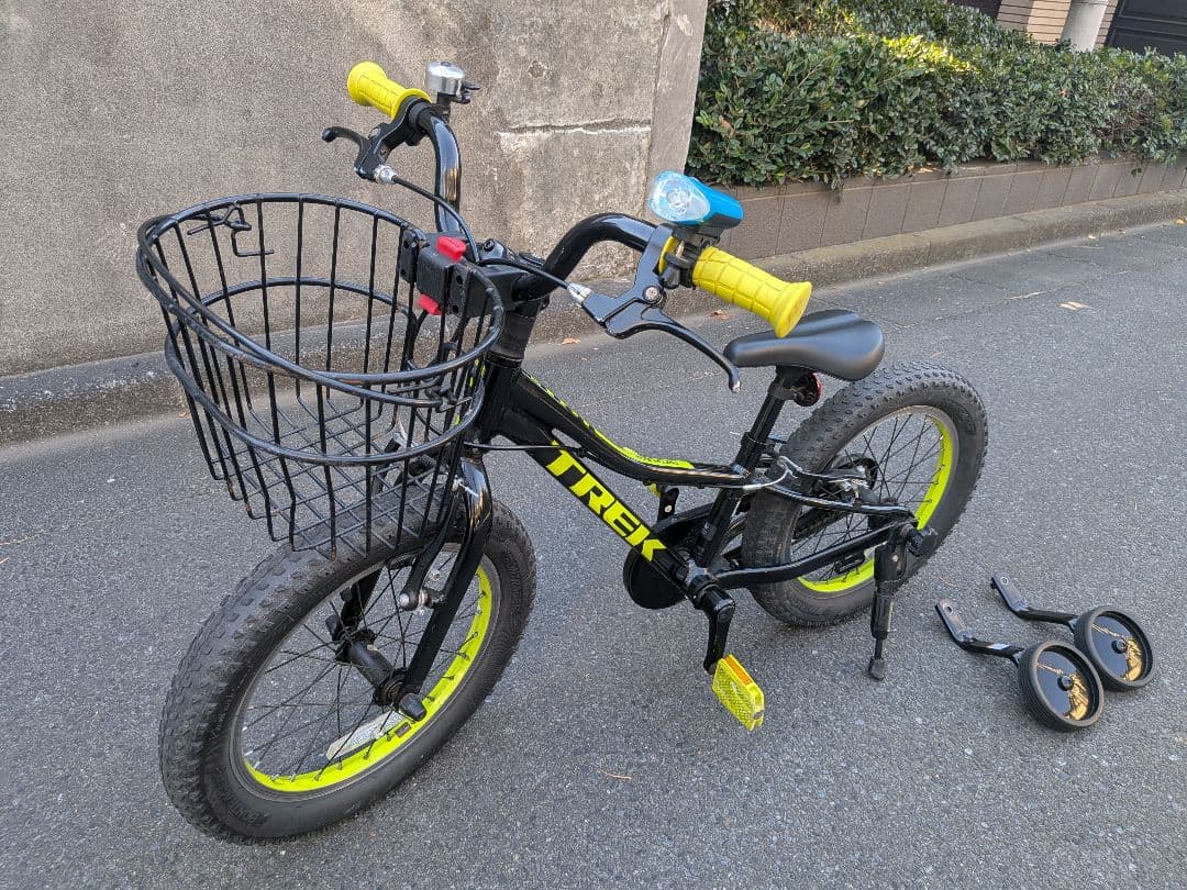 子供用自転車 16インチ Precaliber 身長99-117cm 黒/黄