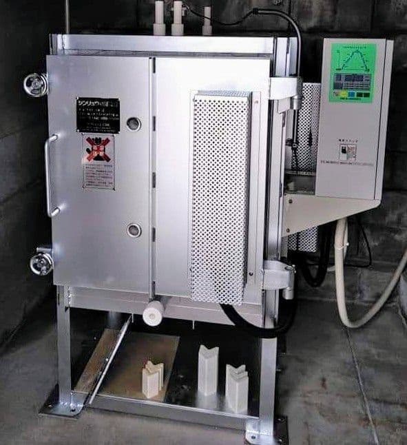 【Re】オートクチュールの仕立て屋　トルコブルーの深皿25cm　2点