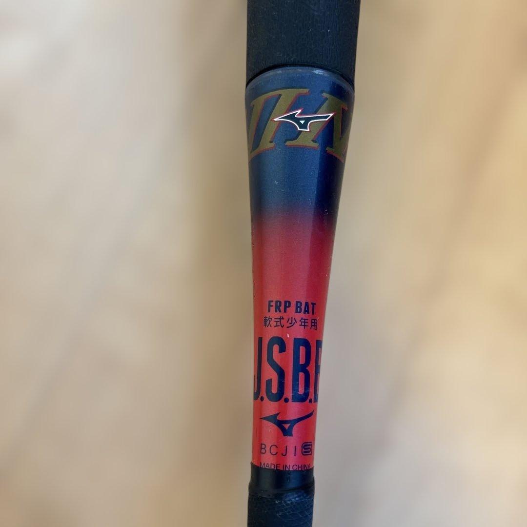 Mizuno BEYOND MAX EVⅡN FRPバット