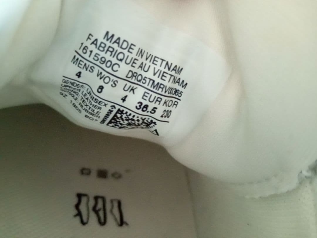 CONVERSE ONE STAR メタリック スニーカー