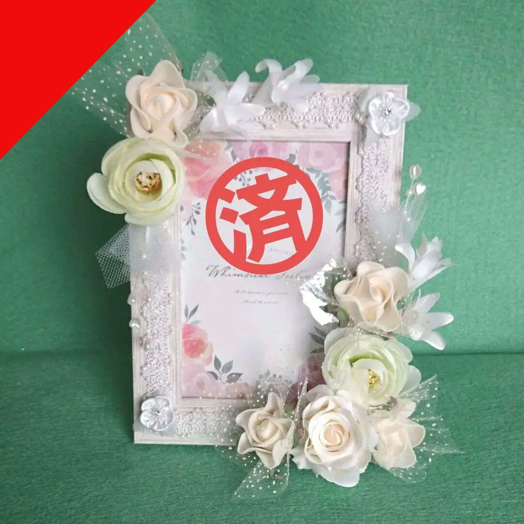 あかねこのは◆フォトフレームアレンジ60