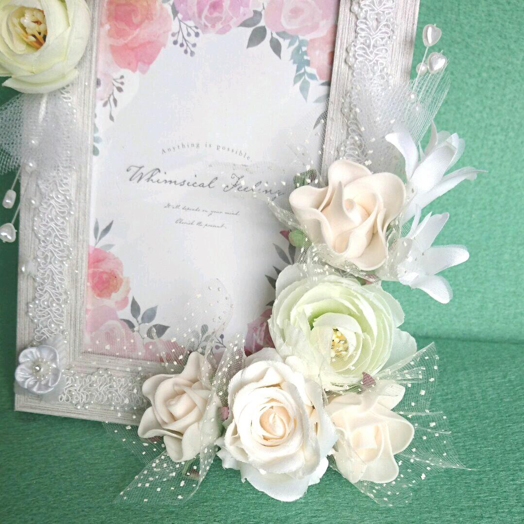 あかねこのは◆フォトフレームアレンジ60