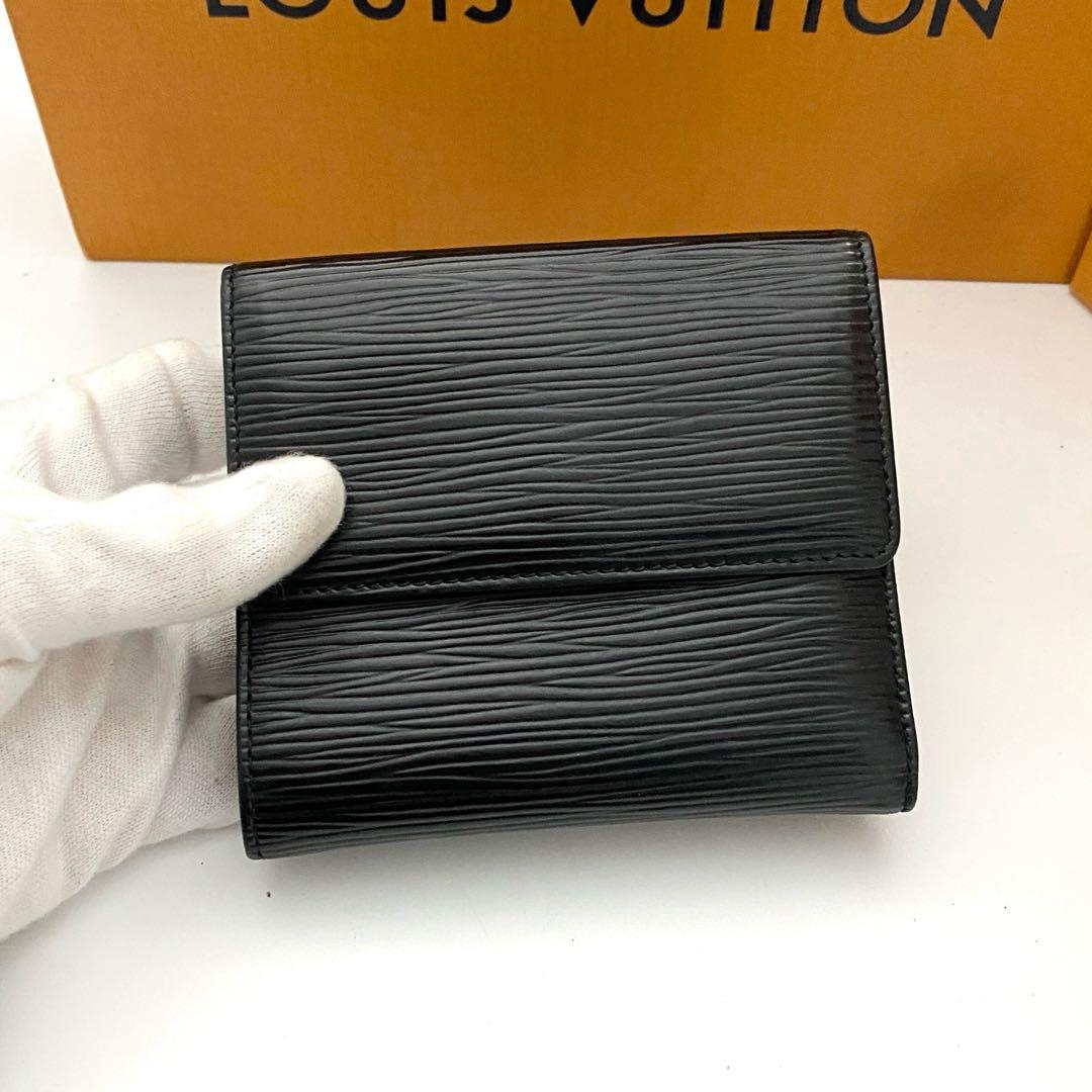 ルイヴィトン　エピ　エリーズ　折り財布　wホック