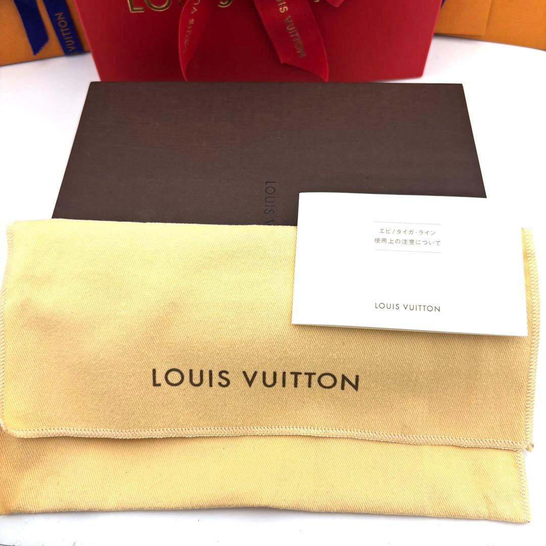☆美品☆箱付☆ルイヴィトン 長財布 モノグラムマヒナ ポルトフォイユイリス 黒
