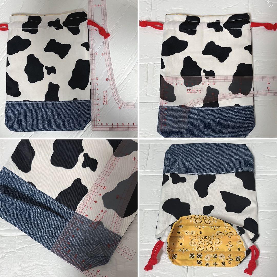 まるさん☆*°入園・入学セット