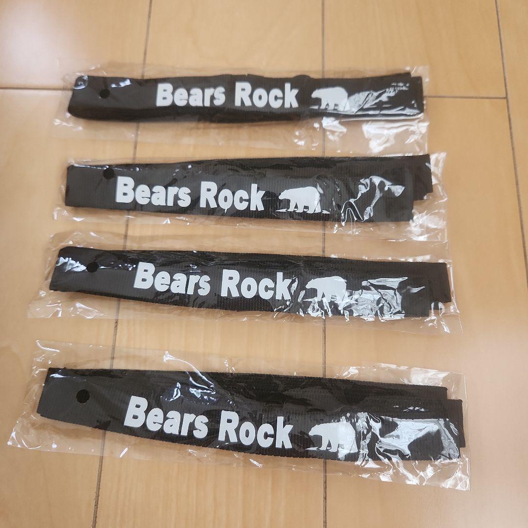 Bears Rock 車中泊マット　8cm