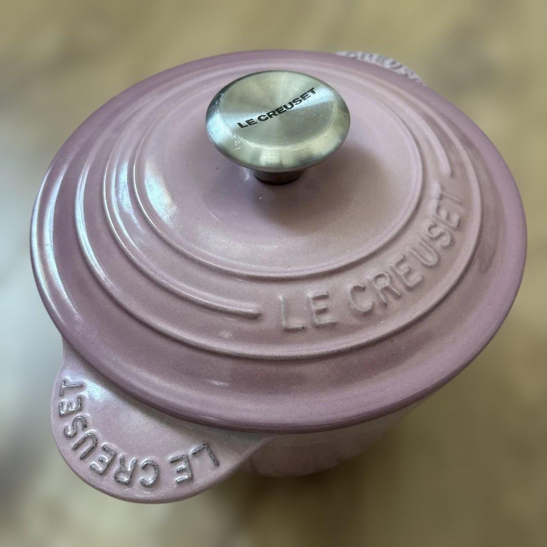 LE CREUSET 鋳鉄 両手鍋 ピンク