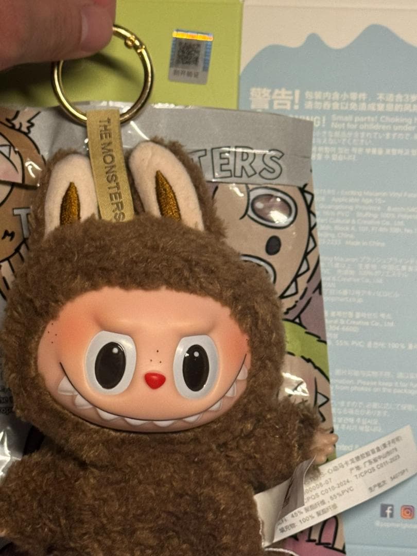 栗*巧様 マカロン　ラブブ　シークレット　正規品