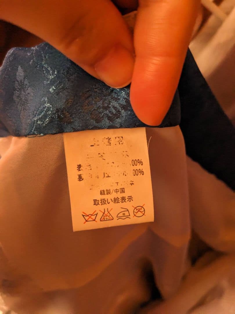 お宮参り 青 お宮参り 着物 男の子 産着 初着 赤ちゃん