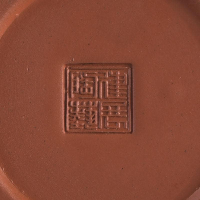 中国　紫砂　朱泥　雲龍鳳凰刻　急須　茶壷　在銘　N　9442