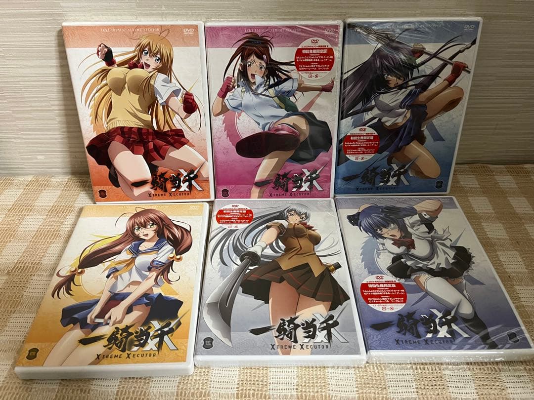 一騎当千 XTREME XECUTOR 初回全6巻セット DVD 未開封多数