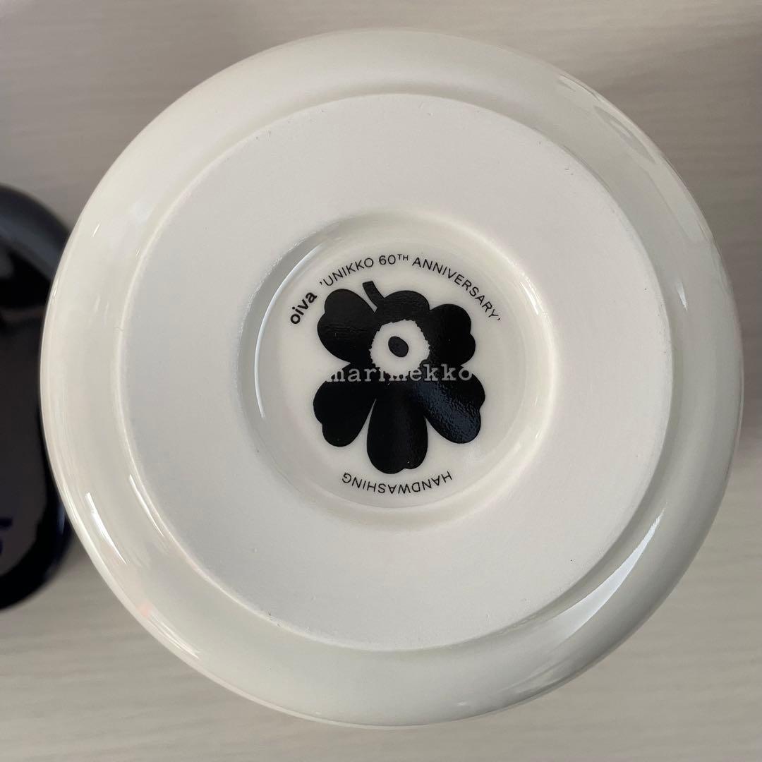 マリメッコ　marimekko Unikko 60周年　蓋付きジャー