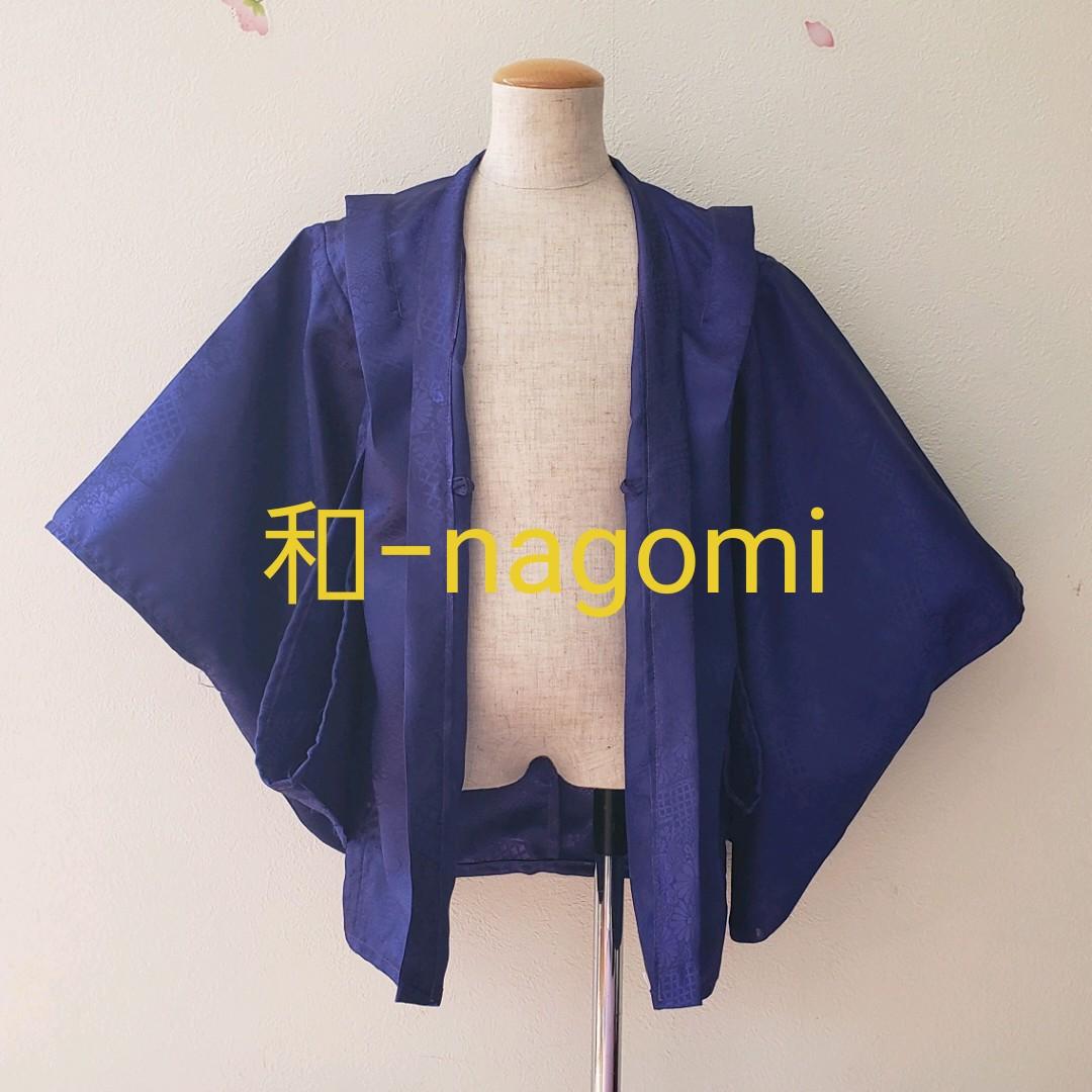 みゃー 様♡専用　キッズ羽織