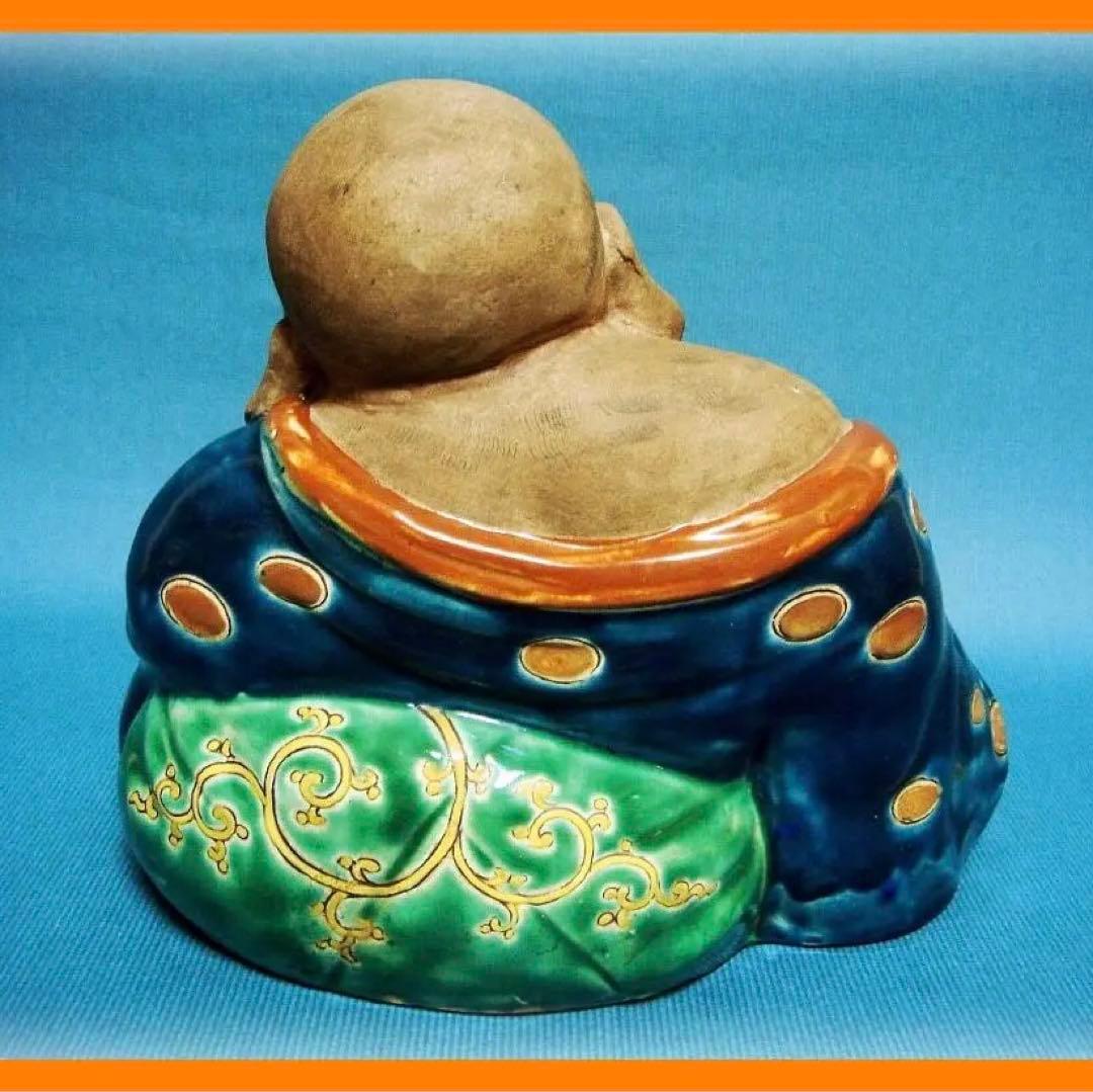 422『九谷 布袋 思惟座像』　/骨董品 古美術 古玩 アンティーク