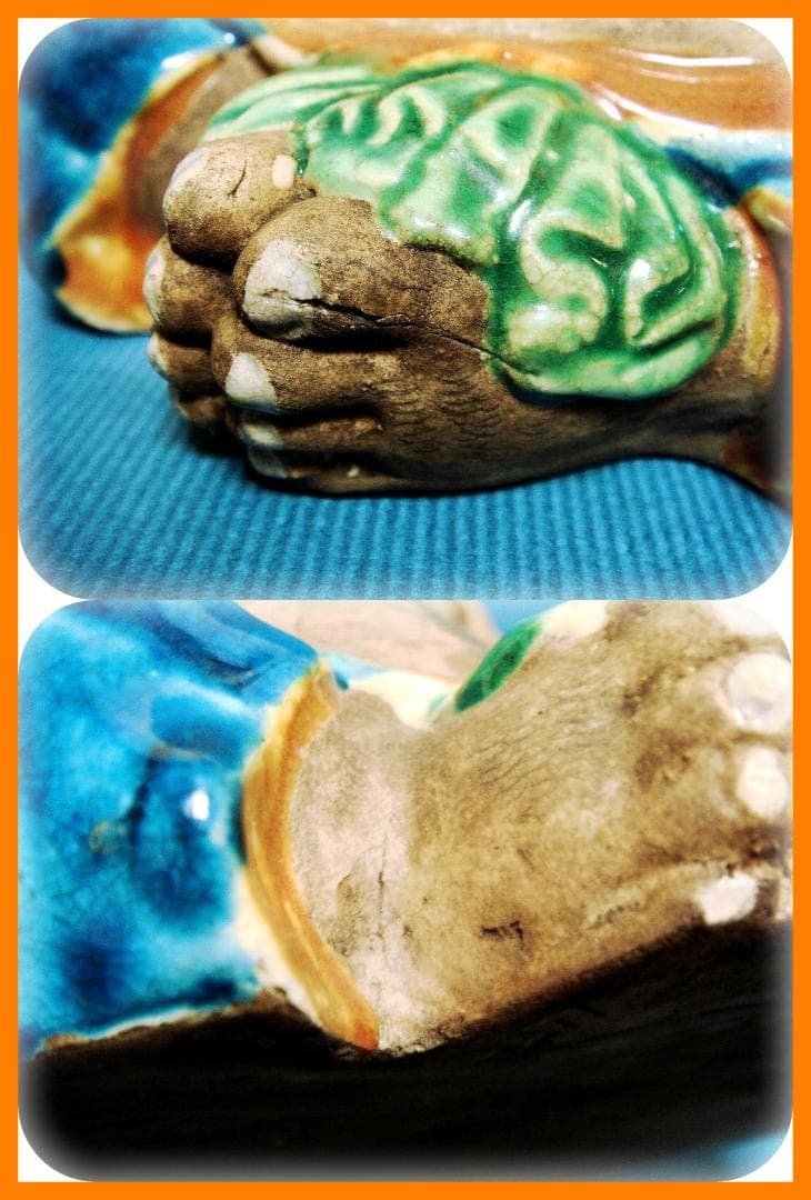 422『九谷 布袋 思惟座像』　/骨董品 古美術 古玩 アンティーク