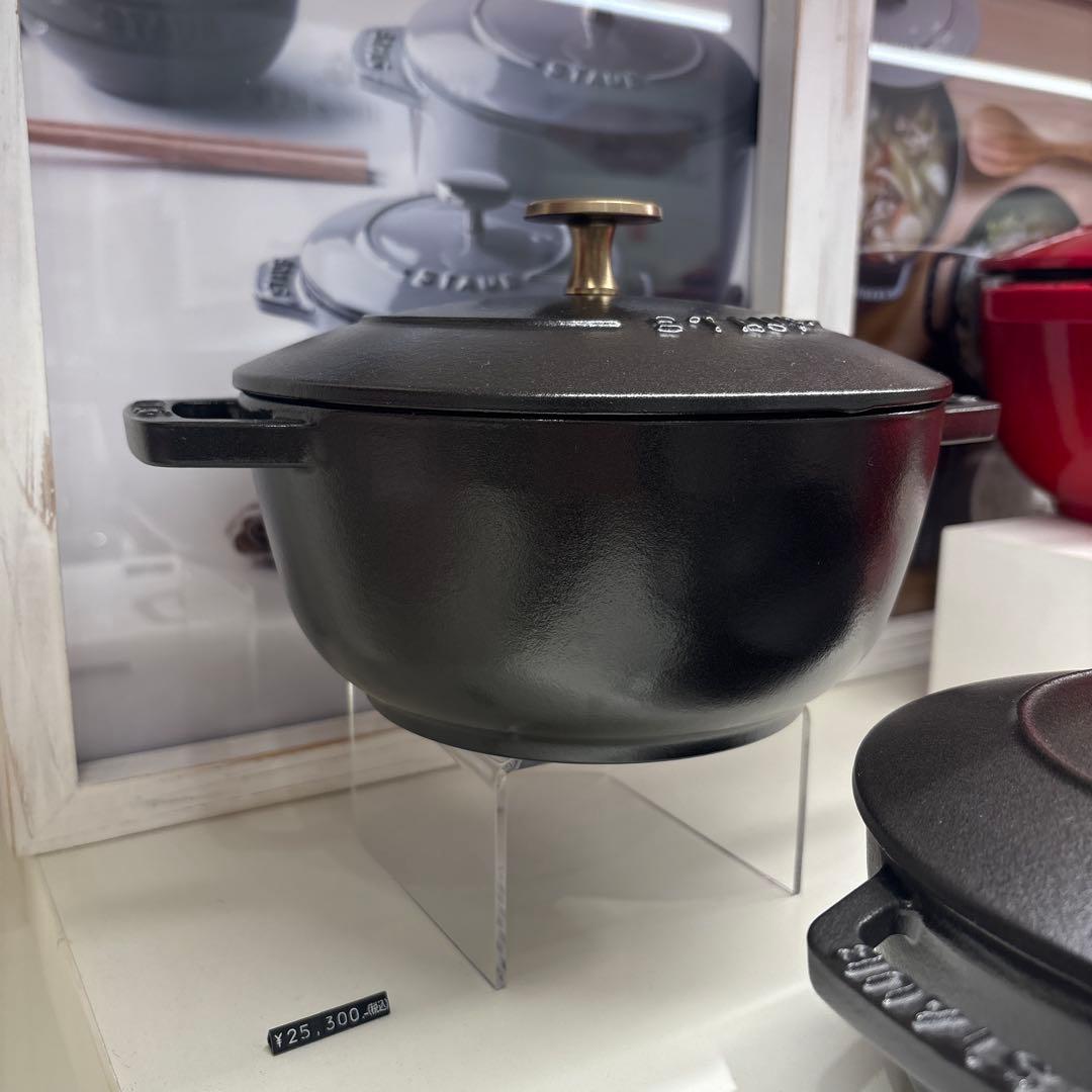 やんちゃママ　ストウブ　ワナベ　18センチ　Staub Wa-NABE