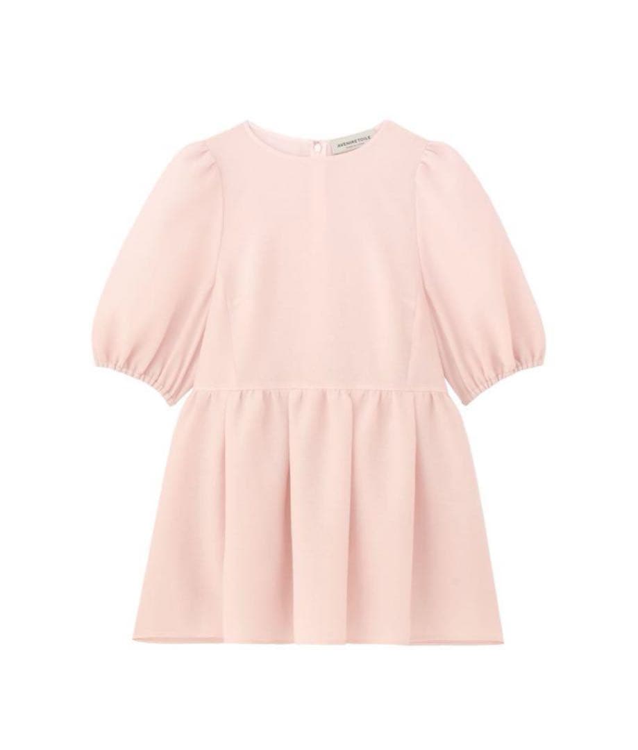 アヴェニールエトワールジャガード　タック　ペプラム　ブラウス　ペールピンク36