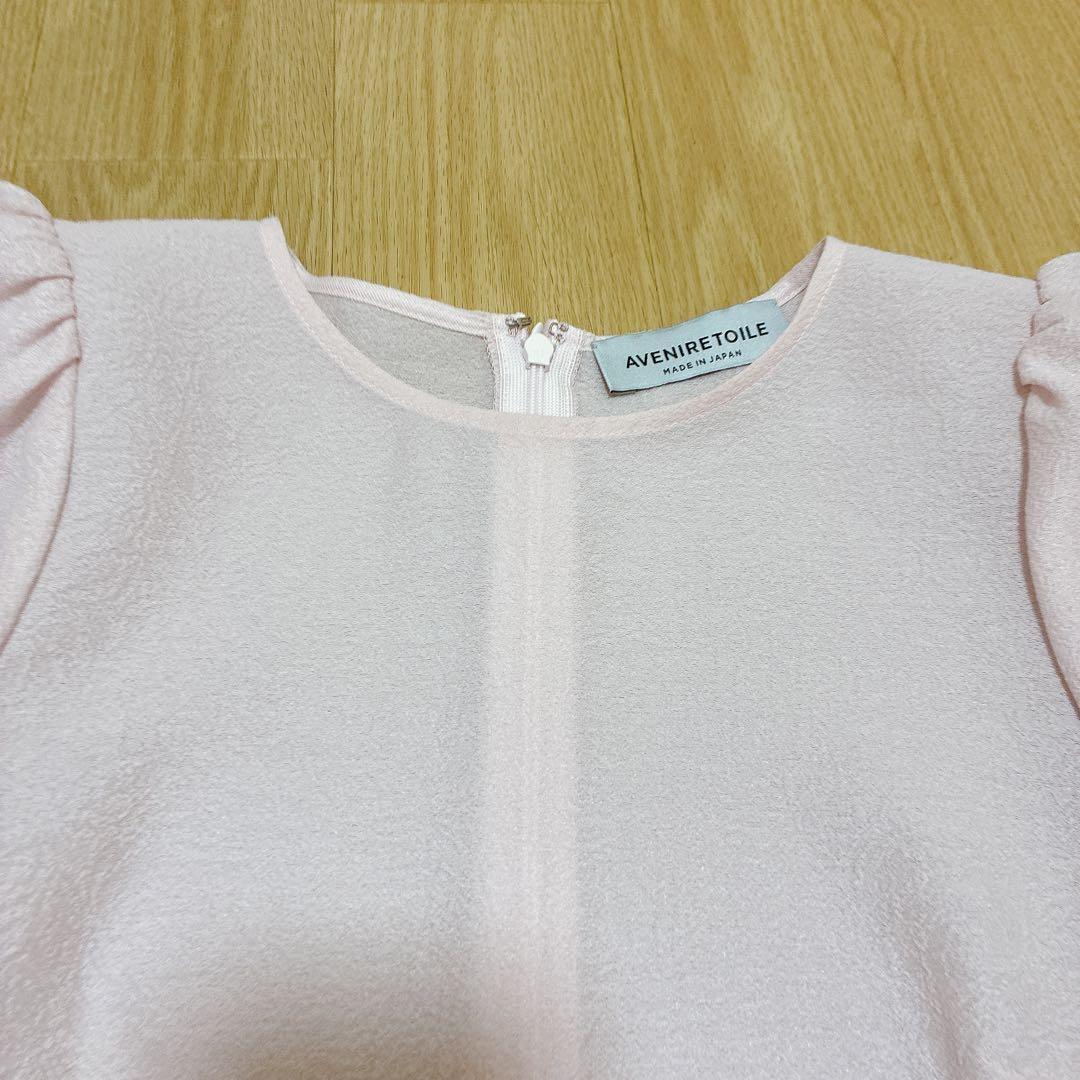 アヴェニールエトワールジャガード　タック　ペプラム　ブラウス　ペールピンク36