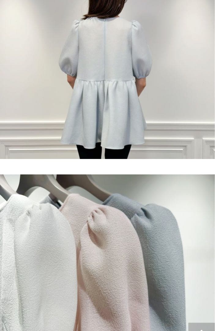 アヴェニールエトワールジャガード　タック　ペプラム　ブラウス　ペールピンク36