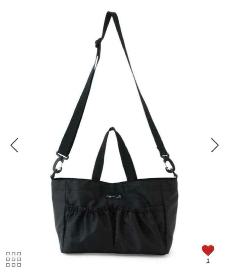 美品✨agnes b. ADAM ET ROPE' マザーズバック