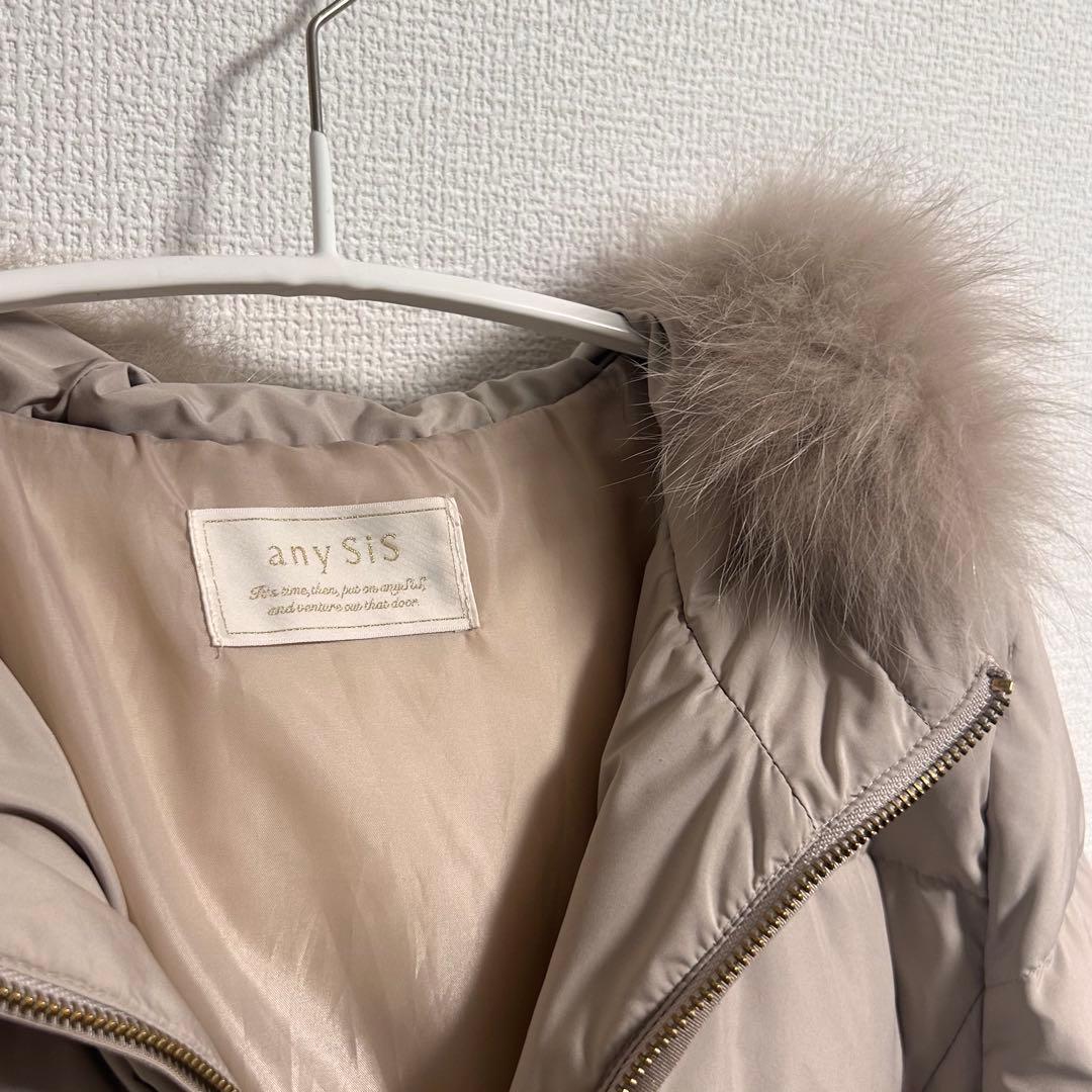 anysis 撥水加工　2WAY ピーチショート　ダウンコート