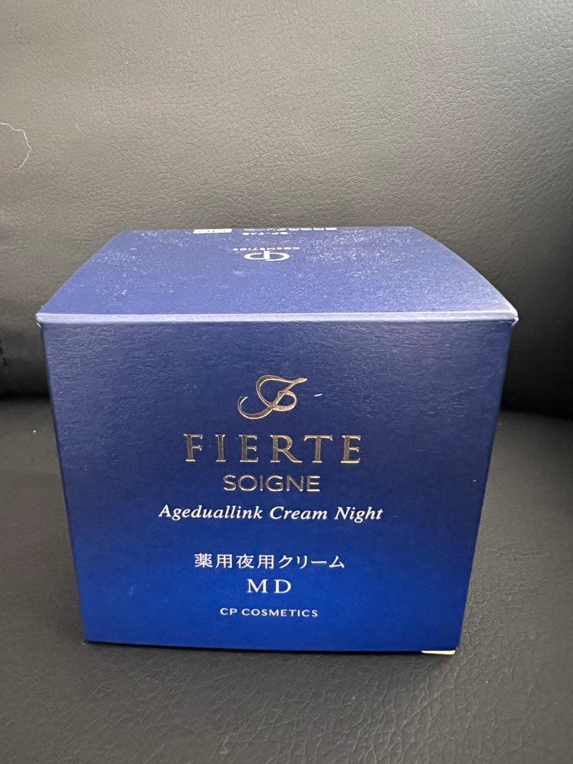CPコスメティクス　夜用クリームMD