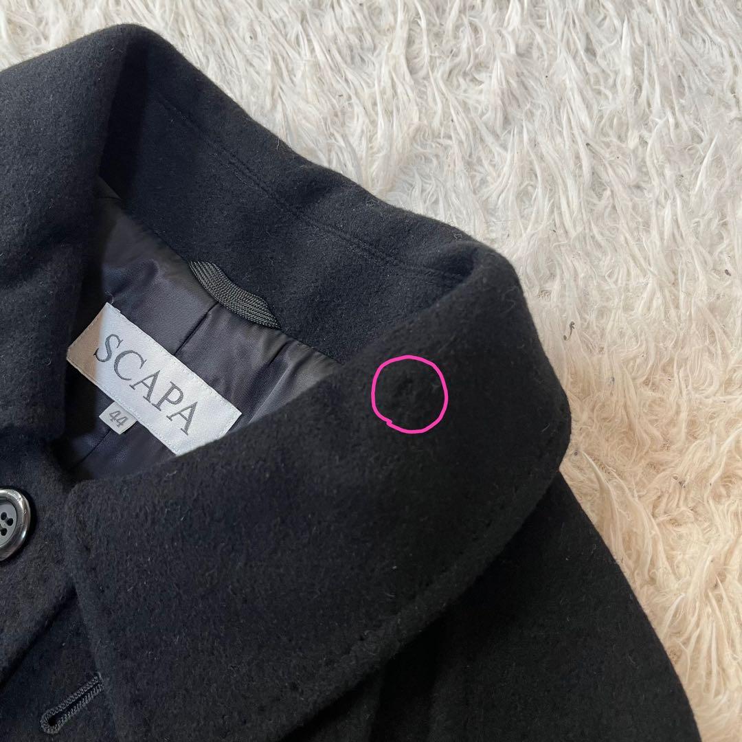 【新品未使用】スキャパ　アンゴラ混　ウール　ロングコート　フォーマルコート