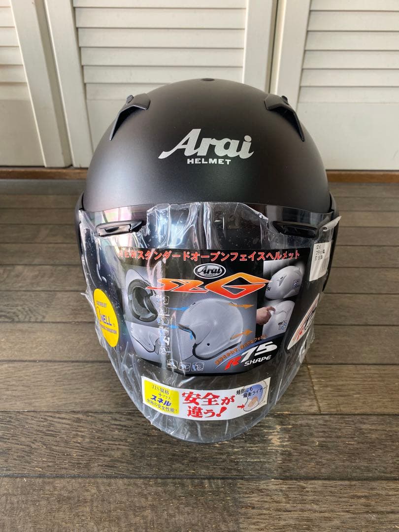 【新品未使用】Araiヘルメット SZ-G フラット黒 Mサイズ