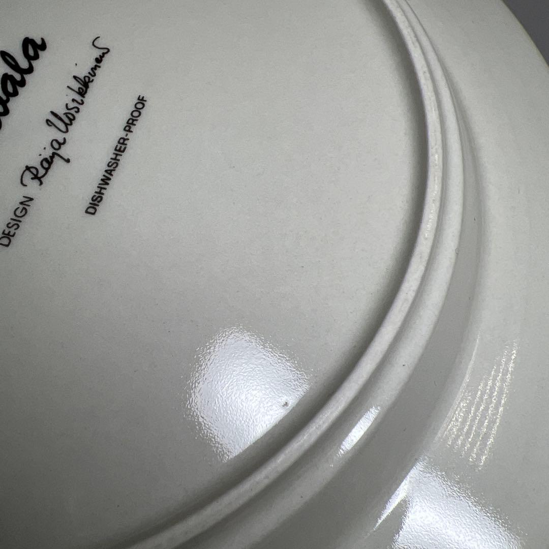 アラビア　カレワラ　プレートB タニチ　口径20㎝　東里8-0116☆2F