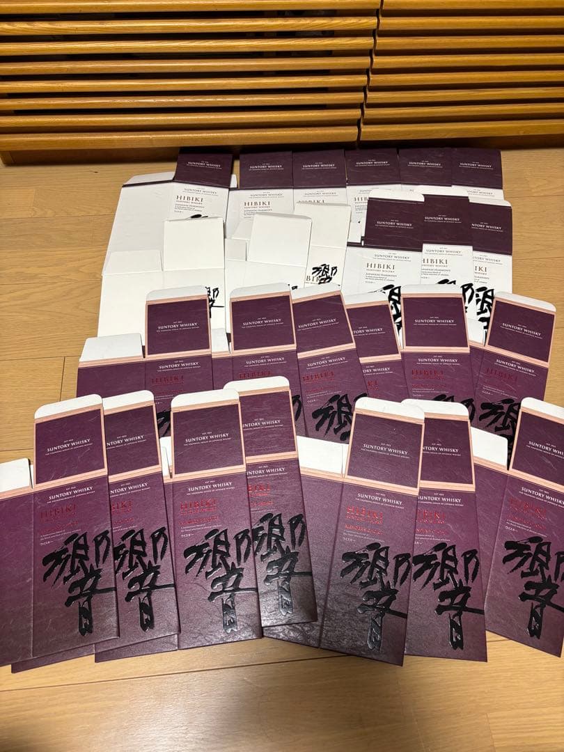 響ジャパンニーズハーモニー12枚、響ブレンダーズチョイス13枚空箱 中身無し