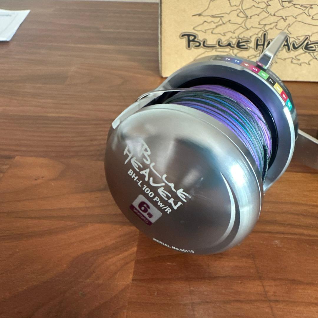 ブルーヘブン BHL100Pw-R-LB（22）AE100 パワーギアモデル