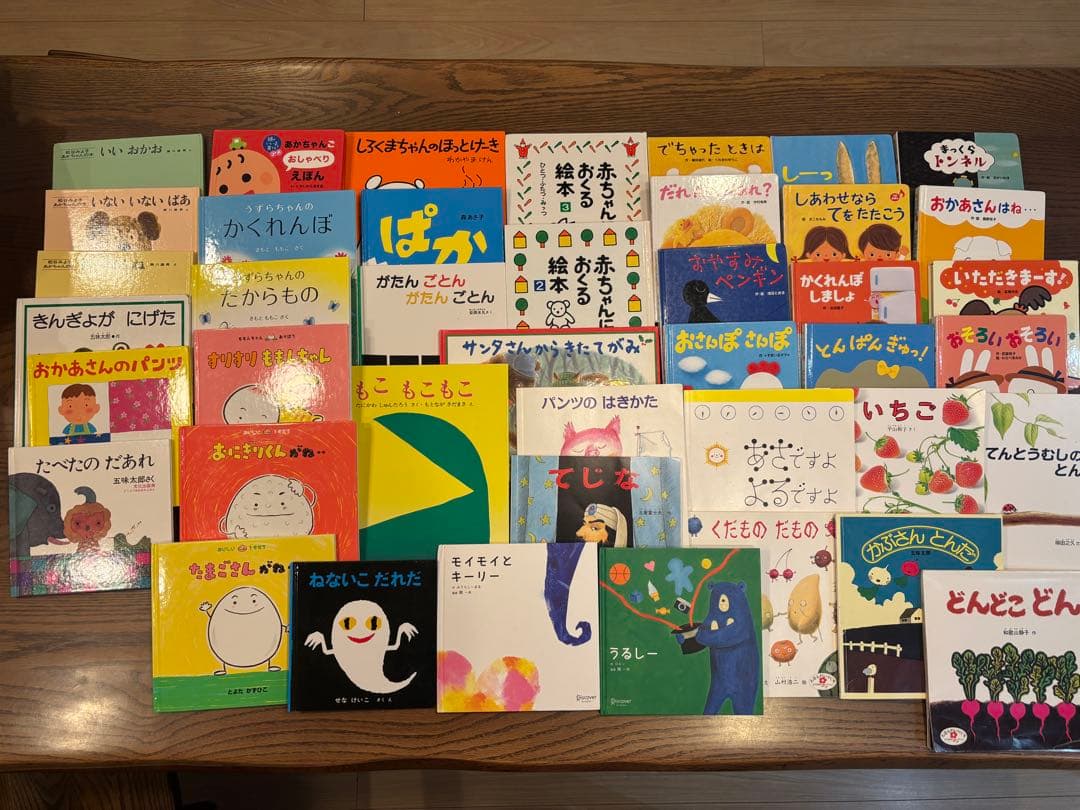 絵本セット まとめ売り42冊　おまけ5冊