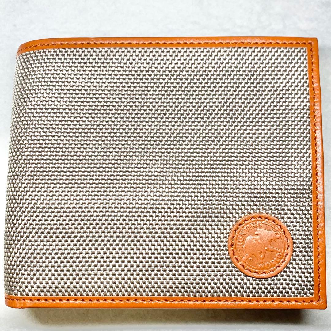 未使用級 ハンティングワールド 折り財布 ゾウロゴ グレー×ブラウン 付属品