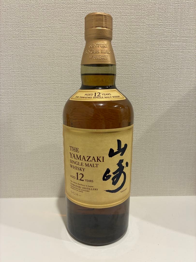 山崎12年　700ml×1本 新品未開封