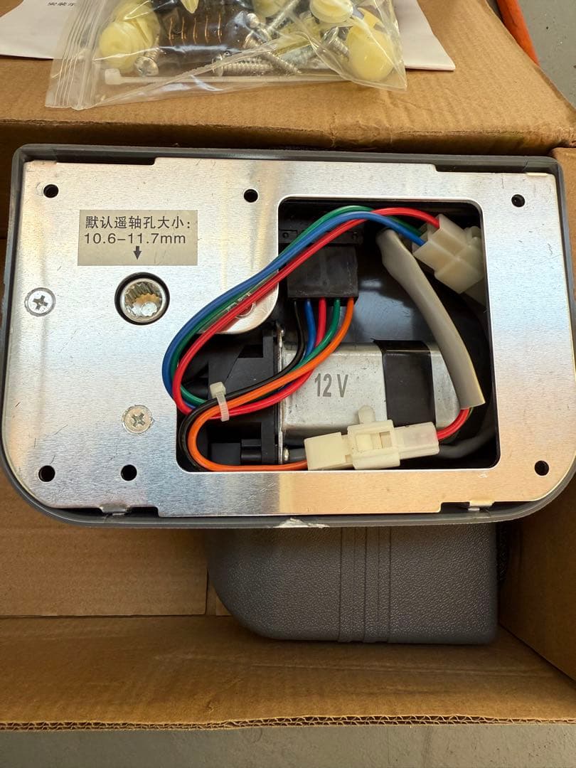 後付パワーウィンドウキット 車 汎用 DC12V 12v 商用車 汎用　軽トラ