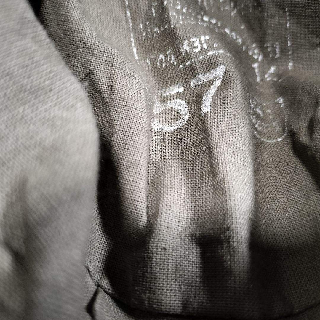 ロシア軍 実物 ロシア連邦警護庁 FSO 花崗岩 迷彩服 48-3 57cm