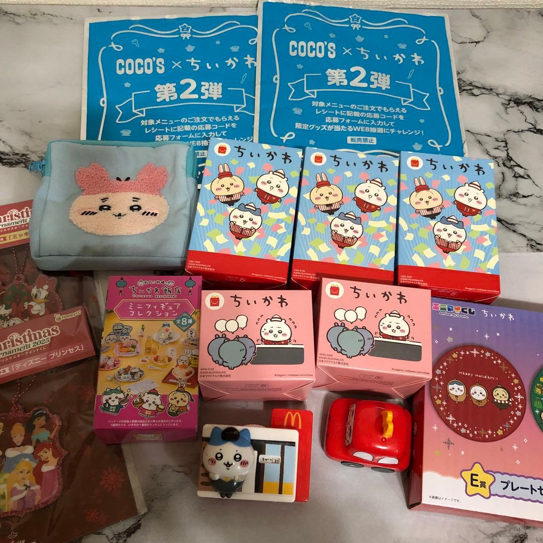 ちいかわ サンリオ　Disney　ノンジャンル　まとめ売り