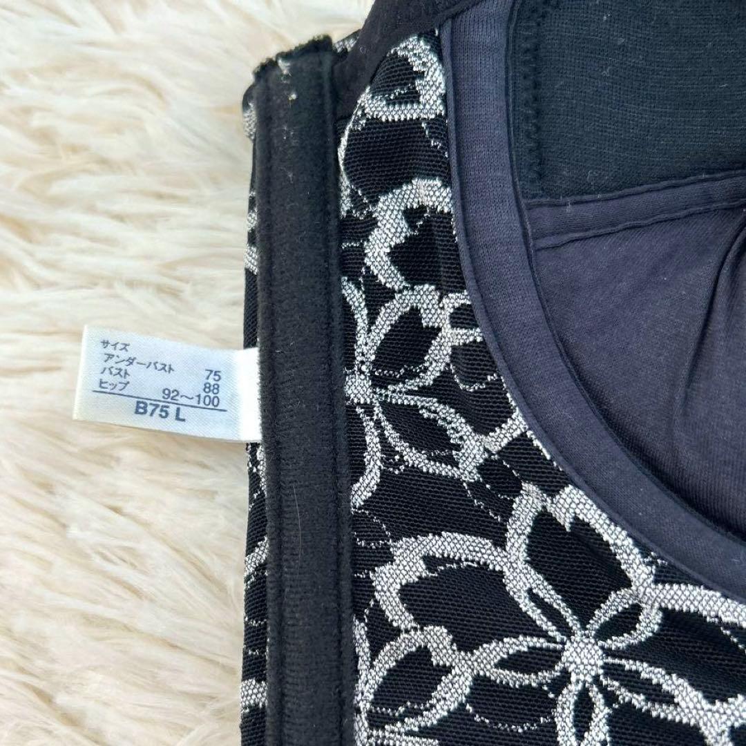 マルコ 補正下着 アヴァンセサクラ 人気カラー4点セット 格安 美品MARUKO