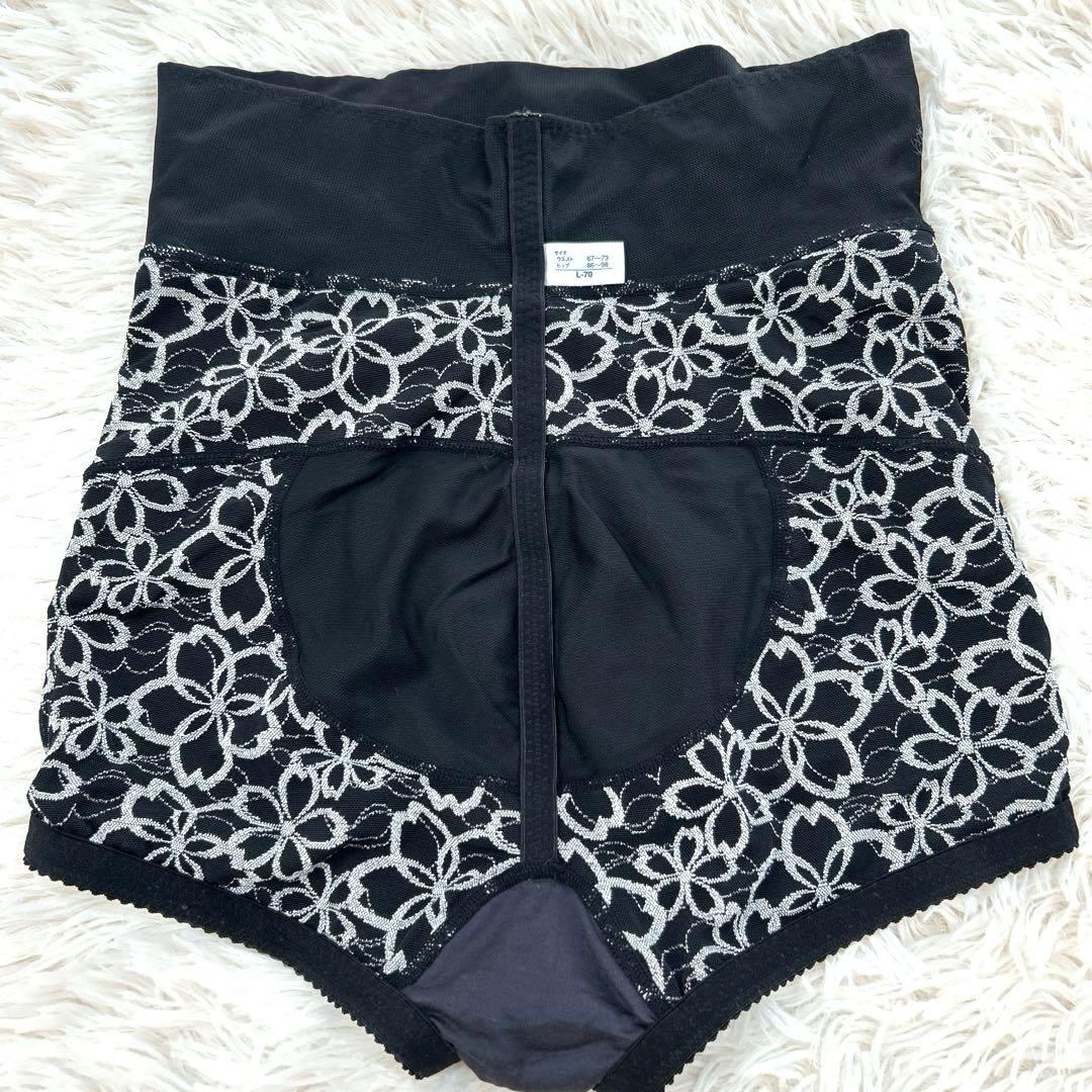 マルコ 補正下着 アヴァンセサクラ 人気カラー4点セット 格安 美品MARUKO