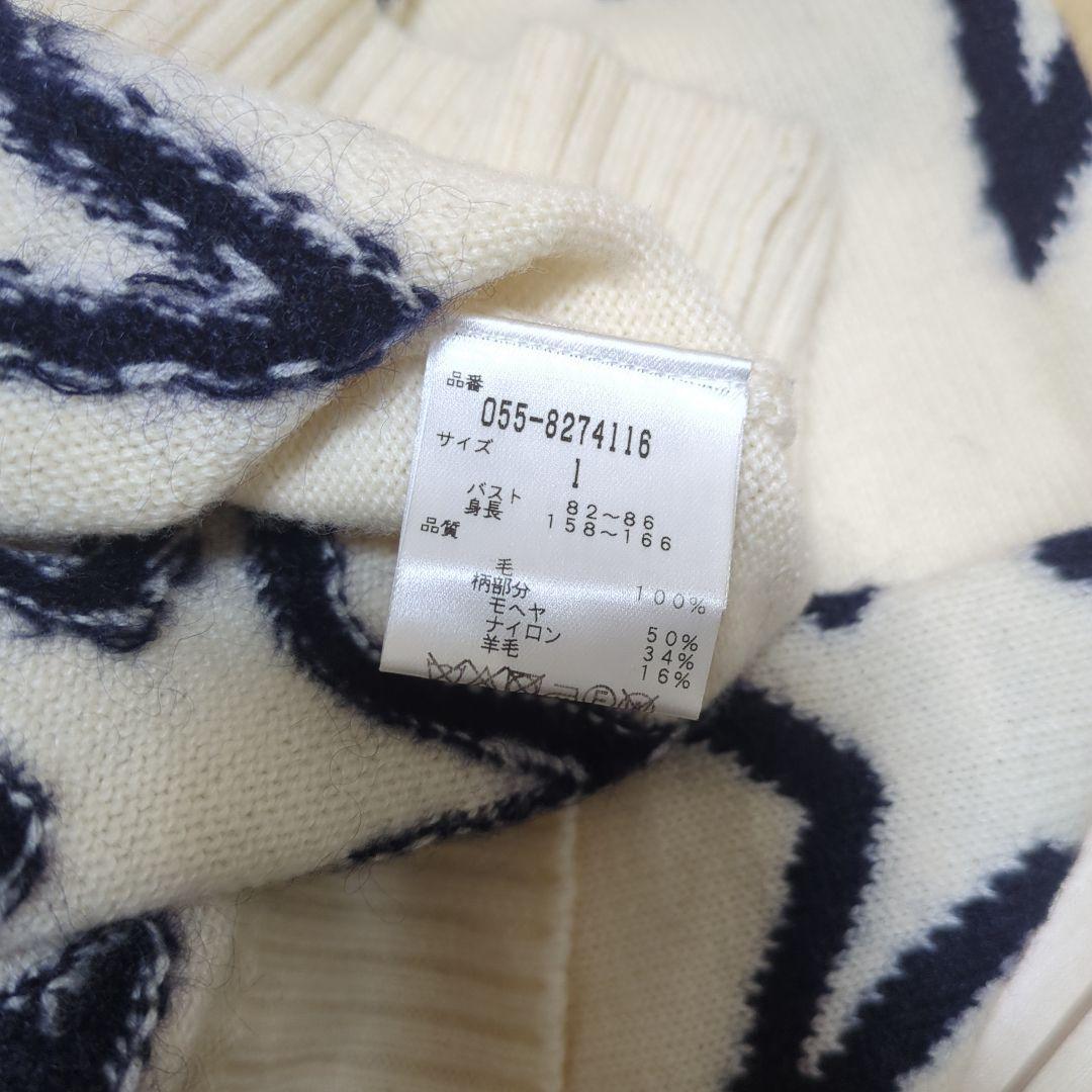 ★美品★PEARLY GATES　タートルネック　星柄　サイズ　1