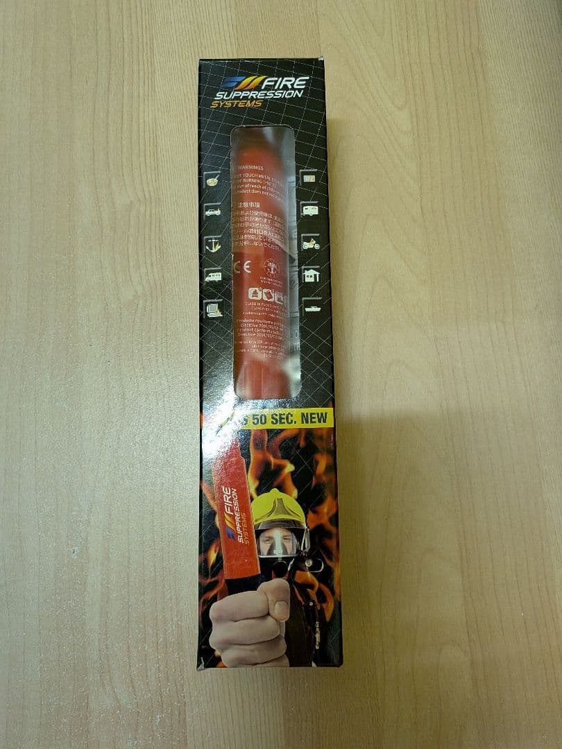【新品　未使用】Fire Suppression Stick 消火スティック