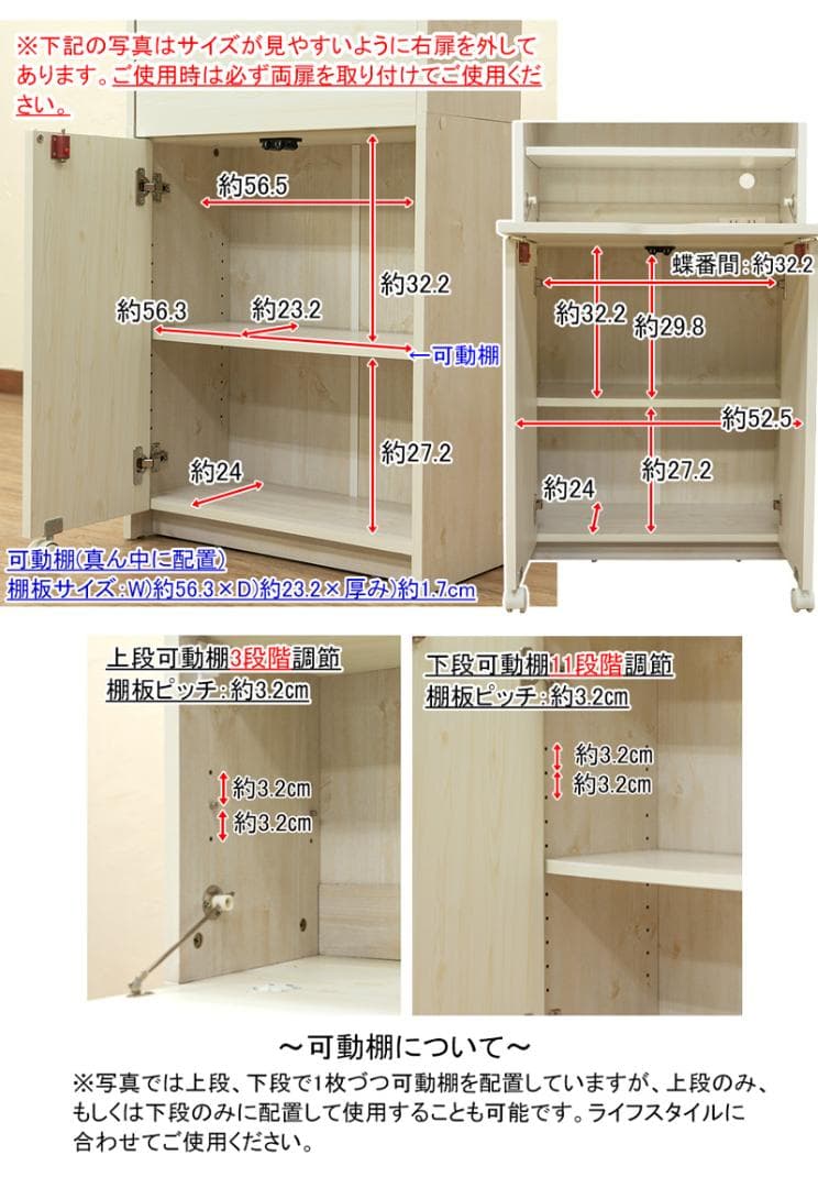 【新品・送料無料】Solano　ライティングデスク　60幅