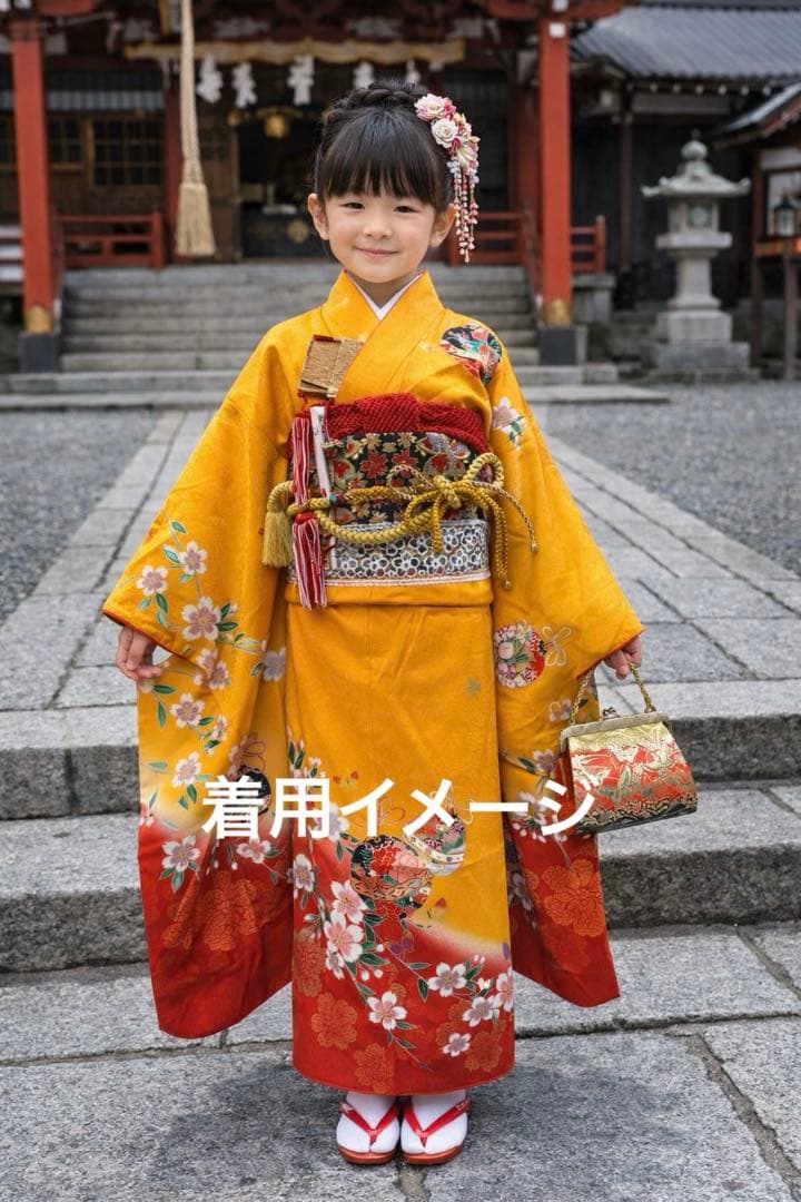 正絹　日本製　7歳　七五三　着物　フルセット