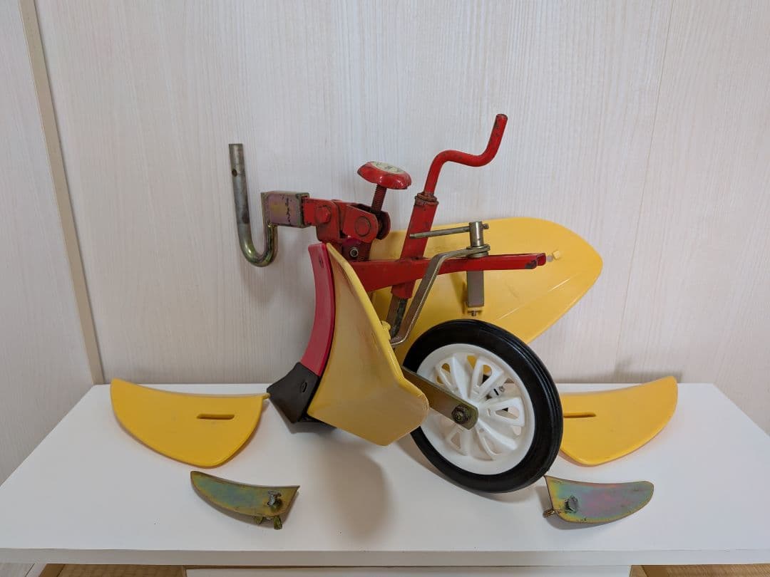 「畝立てる君②号！！」New イエロー 培土器クボタ 黄羽付 （尾輪付。）