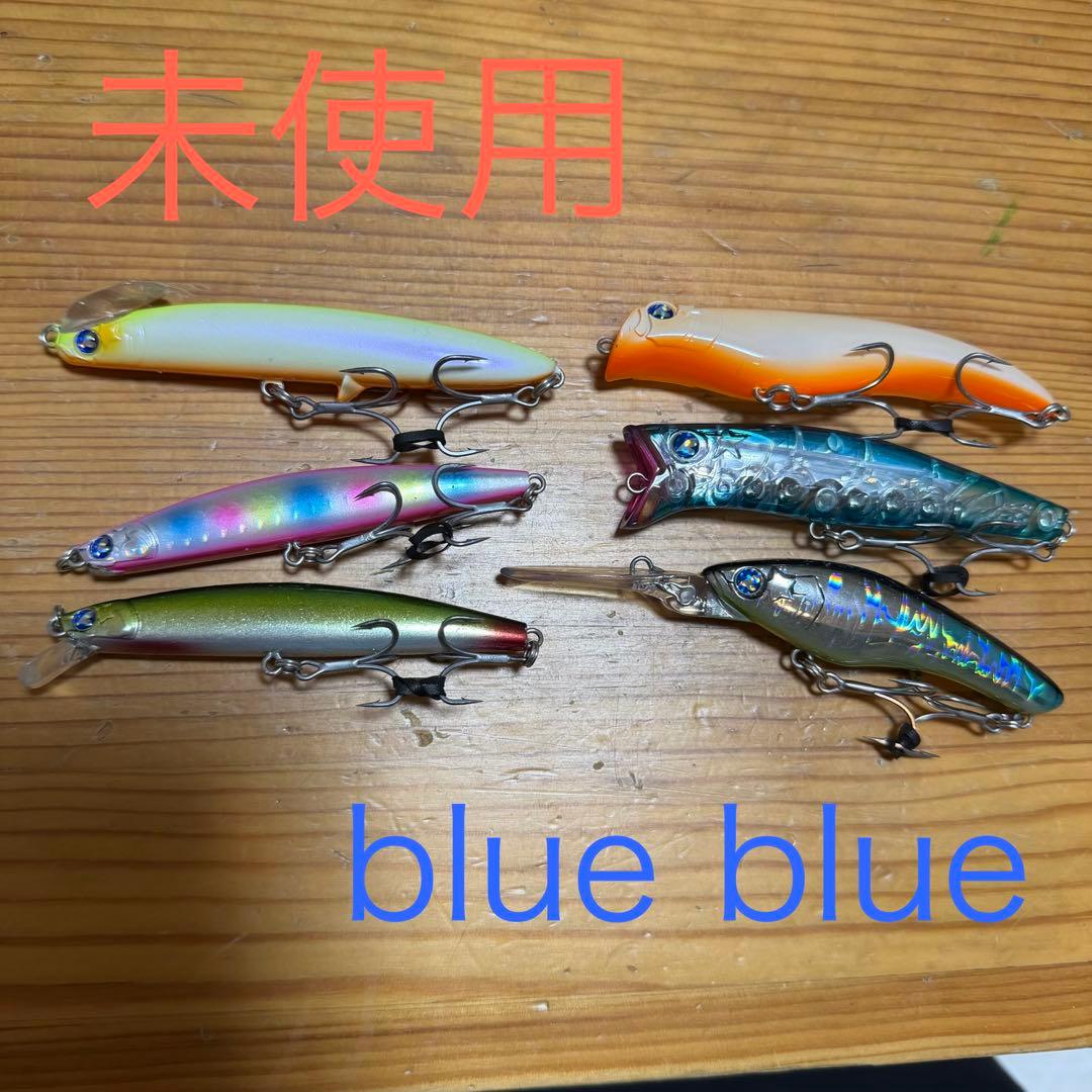 送料無料　未使用品　ブルーブルー　blue blue シーバスルアー　6個セット