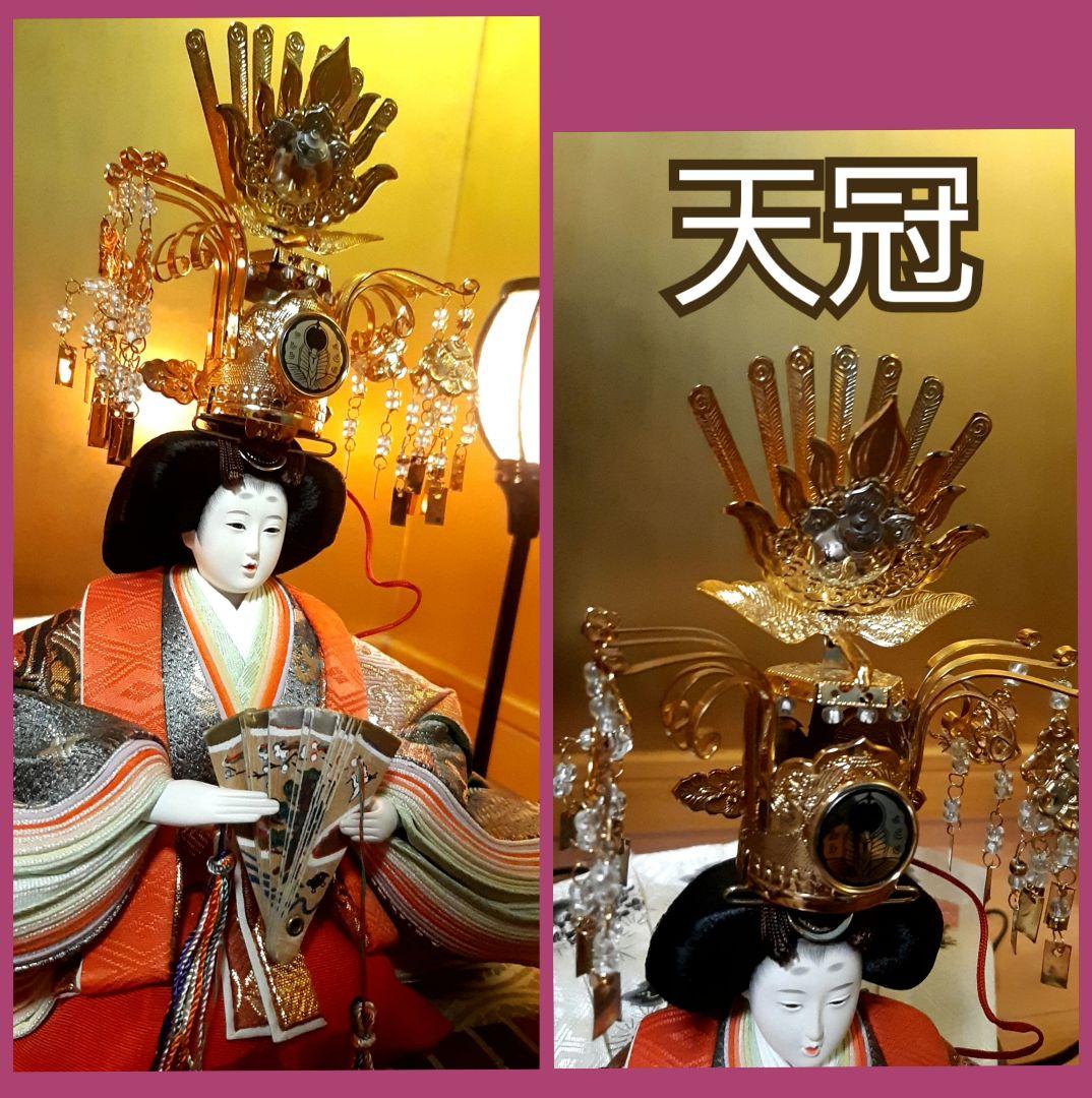 【美品!】SALE！豪華◆秀月 雛人形/贈り物/出産準備＊