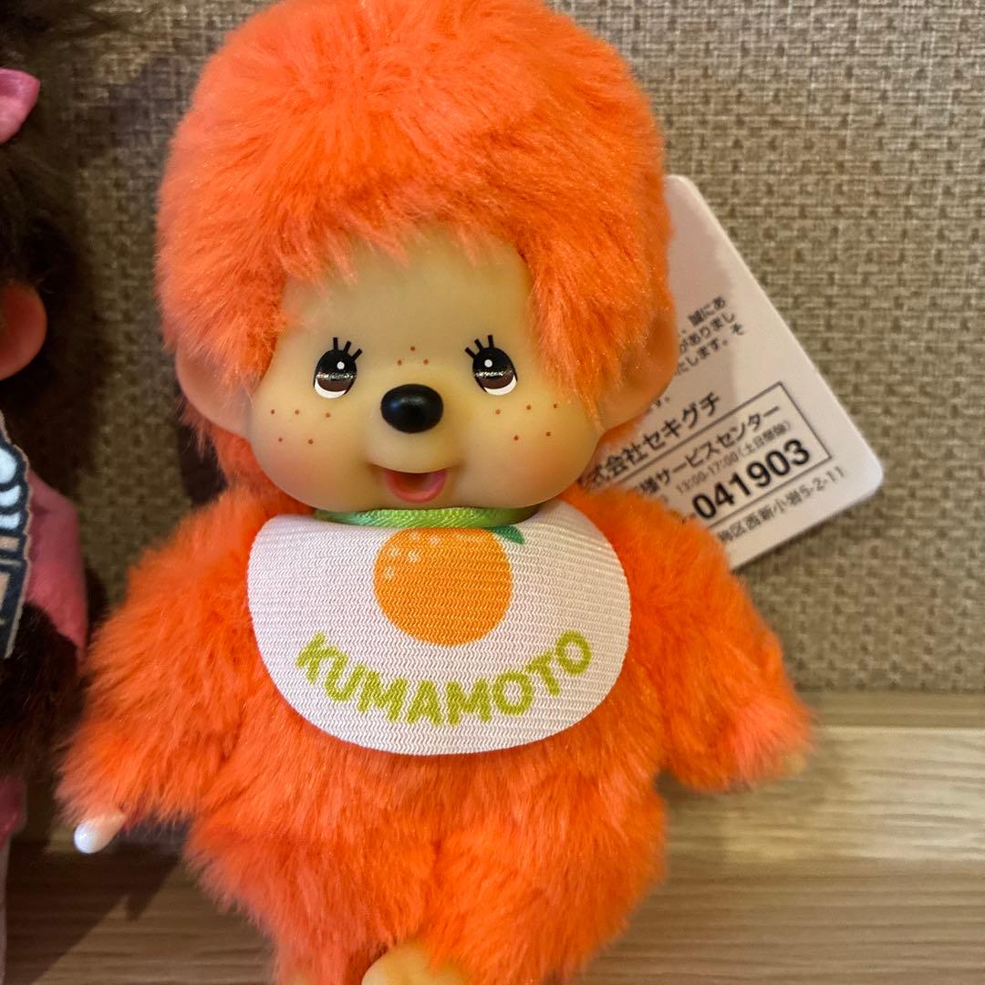 新品 湯布院限定 モンチッチ 3体 GOEMON熊本限定デコポン おまけ付き