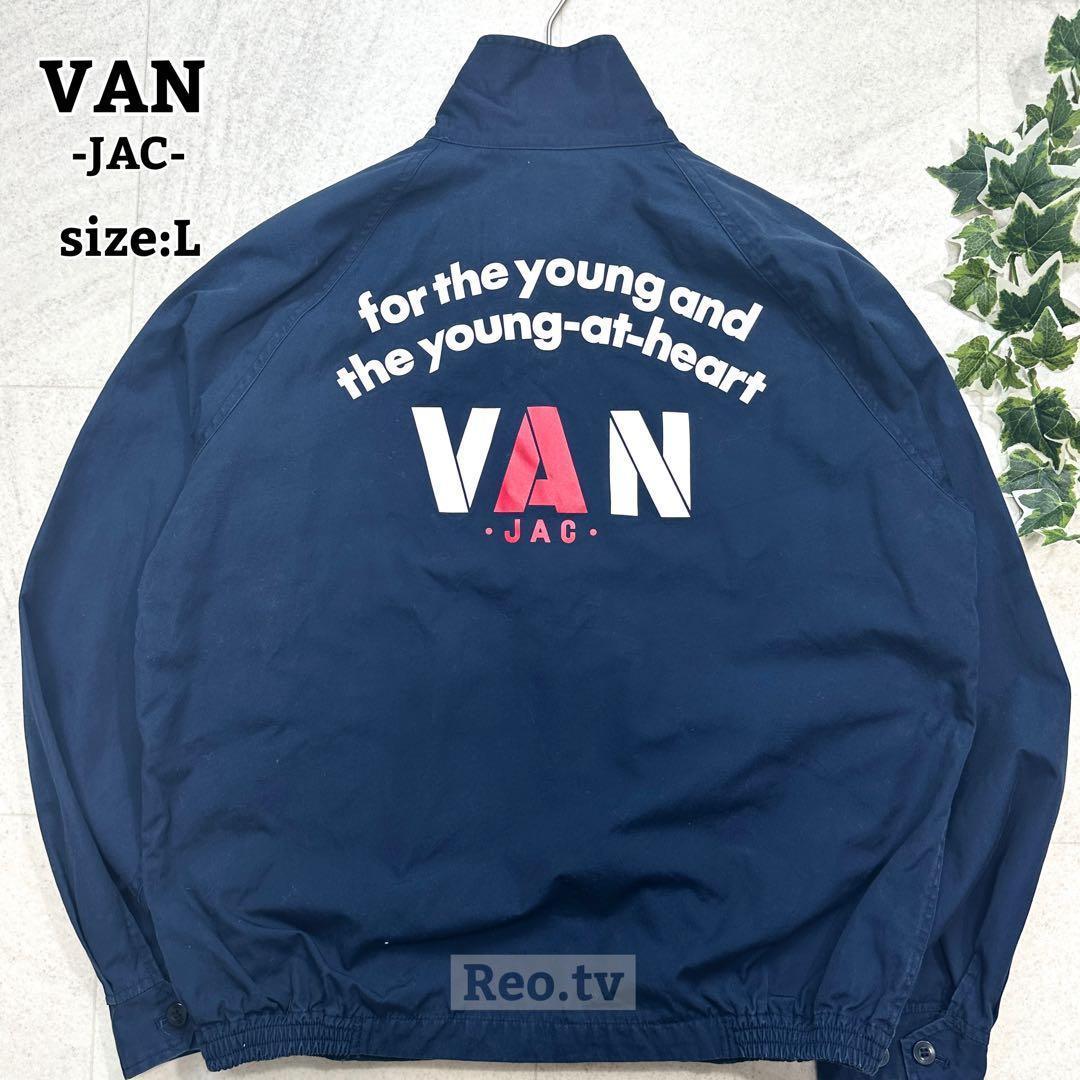 【VAN JACKET】スウィングトップ アーチロゴ 裏地チェック 紺 L